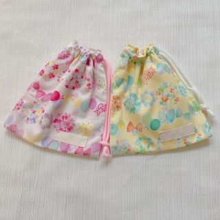 コップ袋 女の子 リボン ちょうちょ 白 ピンク イエロー(外出用品)