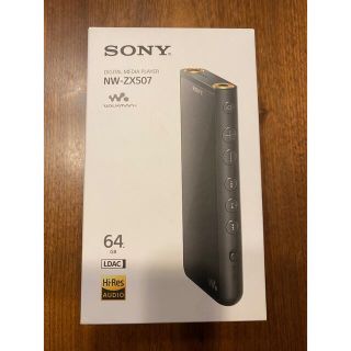 ウォークマン(WALKMAN)のSONY ウォークマン ZX NW-ZX507(B)(ポータブルプレーヤー)