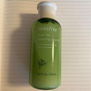 イニスフリー(Innisfree)のイニスフリー　グリーンティーバランシング乳液(乳液/ミルク)