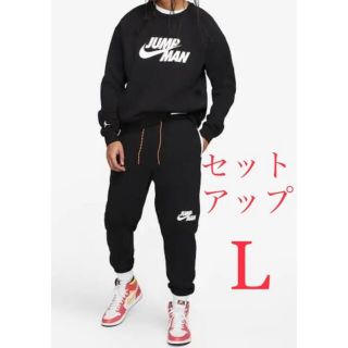 ナイキ(NIKE)の[新品] ジョーダン ジャンプマン メンズ 上下 セットアップ(セットアップ)