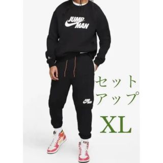 ナイキ(NIKE)の[新品] ジョーダン ジャンプマン メンズ 上下 セットアップ(セットアップ)