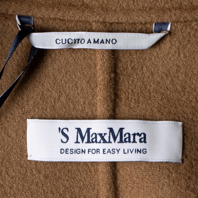 Max Mara(マックスマーラ)のS MAX MARA VIRGIL ピュア ダブルフェイス ロングコート レディースのジャケット/アウター(ロングコート)の商品写真