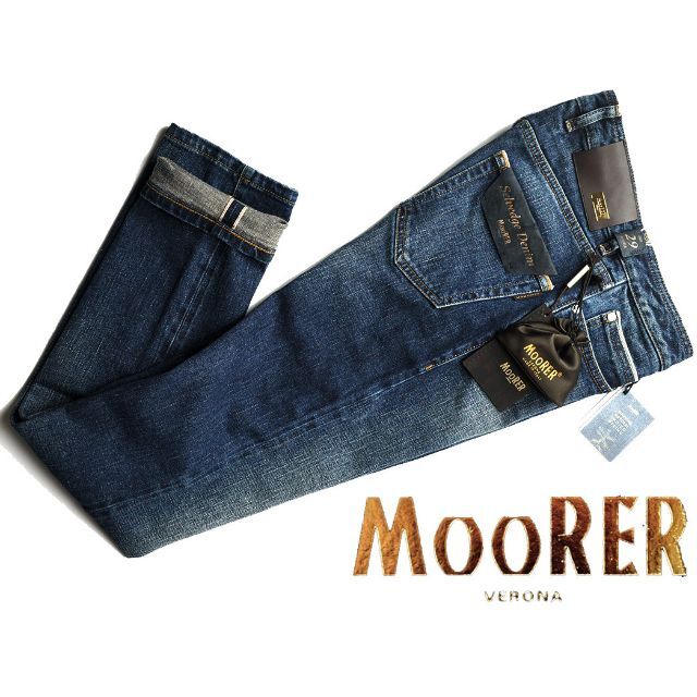 新品11万 ムーレー MOORER ハンドメイドセルヴィッジデニムCOMFORTITALY製