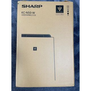 シャープ(SHARP)の加湿空気清浄機(空気清浄器)