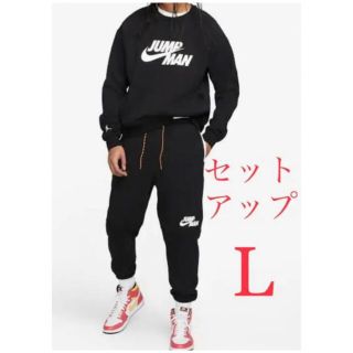 ナイキ(NIKE)の[新品] ジョーダン ジャンプマン メンズ 上下 セットアップ(セットアップ)