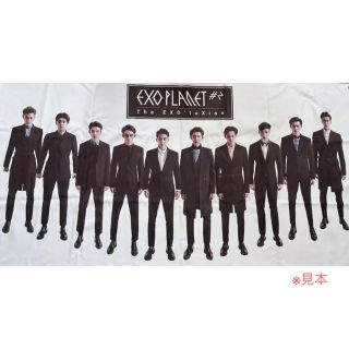 エクソ(EXO)のEXO 公式グッズ ビッグタオル(アイドルグッズ)