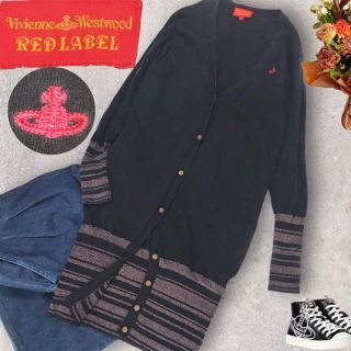 Vivienne Westwood オーブ　ロングカーディガン 黒　ブラック(カーディガン)