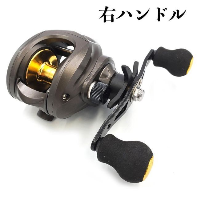 YU183R リール ベイトリール 右巻き 超軽量 最大ドラグ8KG