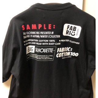 ダイリク　DAIRIKU T-shirt  ブラック(Tシャツ/カットソー(半袖/袖なし))