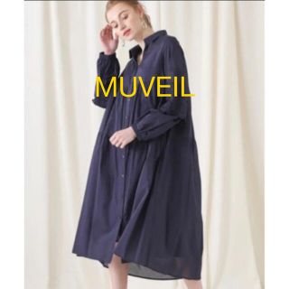 ミュベールワーク(MUVEIL WORK)の★にこまる様専用★ミュベール　MUVEIL  スズランレースシャツドレス(ロングワンピース/マキシワンピース)