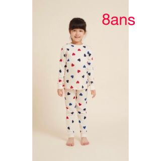 プチバトー(PETIT BATEAU)のプチバトー　新品タグ付き　長袖　パジャマ　8ans/128cm(パジャマ)