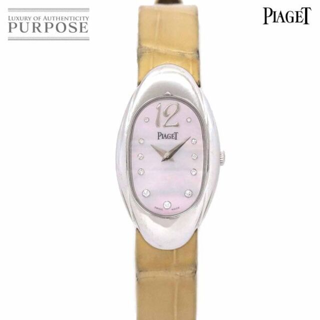 Piaget 腕時計