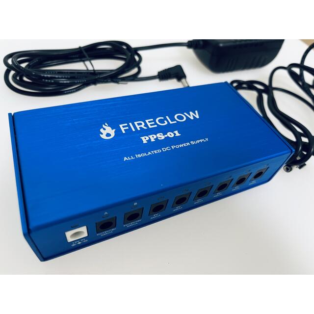 FIREGLOW  PPS-01  パワーサプライ 楽器のギター(エフェクター)の商品写真