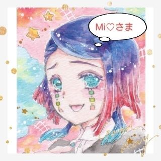 ご専用 手描きイラスト リクエストページ(アート/写真)