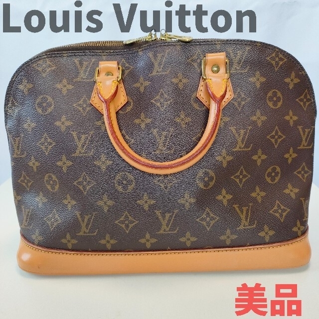 Louis Vuitton  ルイヴィトン モノグラム アルマ ハンドバッグ