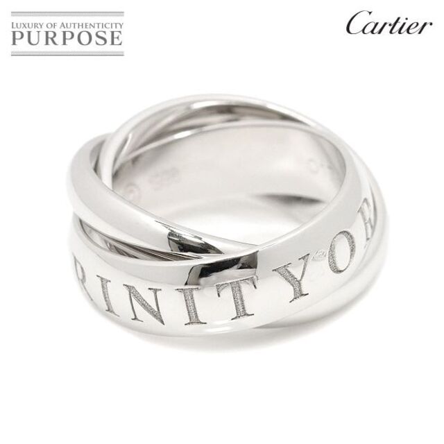 25%OFF】 Cartier - 指輪【証明書付き】 クリスマス限定 1998 750