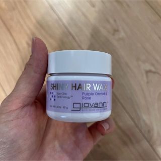 コスメキッチン(Cosme Kitchen)の新品未使用　ジョバンニ　giovanni  シャイニーヘアワックス(ヘアワックス/ヘアクリーム)