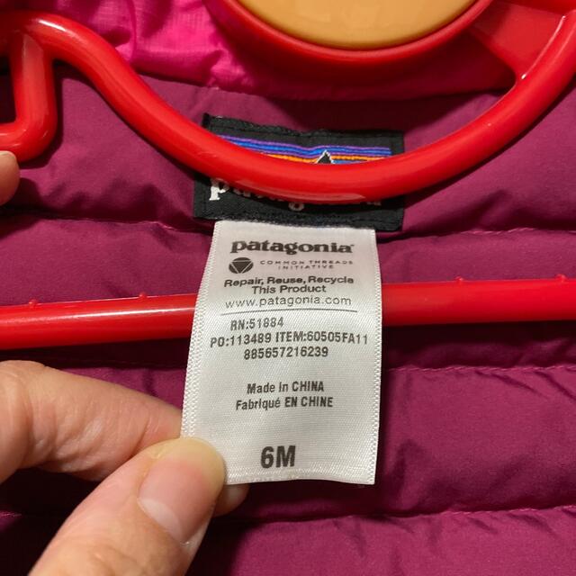 patagonia(パタゴニア)のmilk様専用！お値下げ！70サイズ　ベストpatagonia キッズ/ベビー/マタニティのベビー服(~85cm)(ジャケット/コート)の商品写真