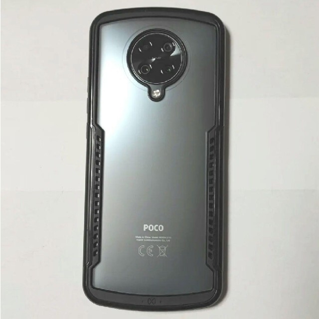 poco f2 pro (グレー)＆オマケ(ケース、ガラスフィルム、変換機 ) スマホ/家電/カメラのスマートフォン/携帯電話(スマートフォン本体)の商品写真