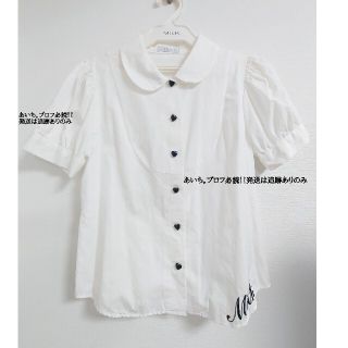 MILK - MILK ミルク ブラウス パフ スリーブ トップス 白 地雷系 メイド