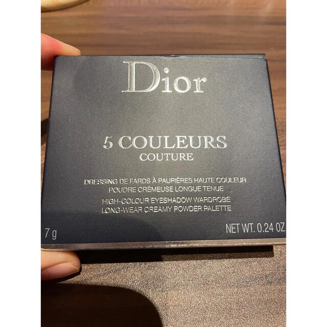 Dior アイシャドウ  729新品未使用 2