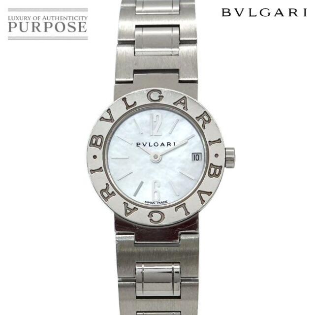 海外輸入】 ブルガリ BVLGARI ブルガリブルガリ BB23SS レディース