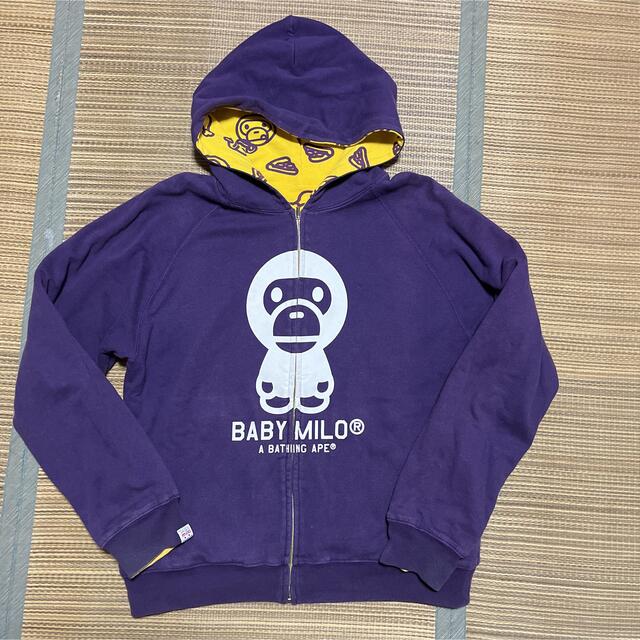 豪奢な APE BAPE KAWS BABY MILO リバーシブル　パーカー　s