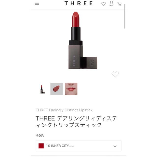 THREE(スリー)のTHREE デアリングリィディスティンクトリップスティック10 コスメ/美容のベースメイク/化粧品(口紅)の商品写真