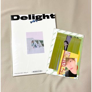 エクソ(EXO)のEXO BAEKHYUN ベクヒョン Delight(K-POP/アジア)