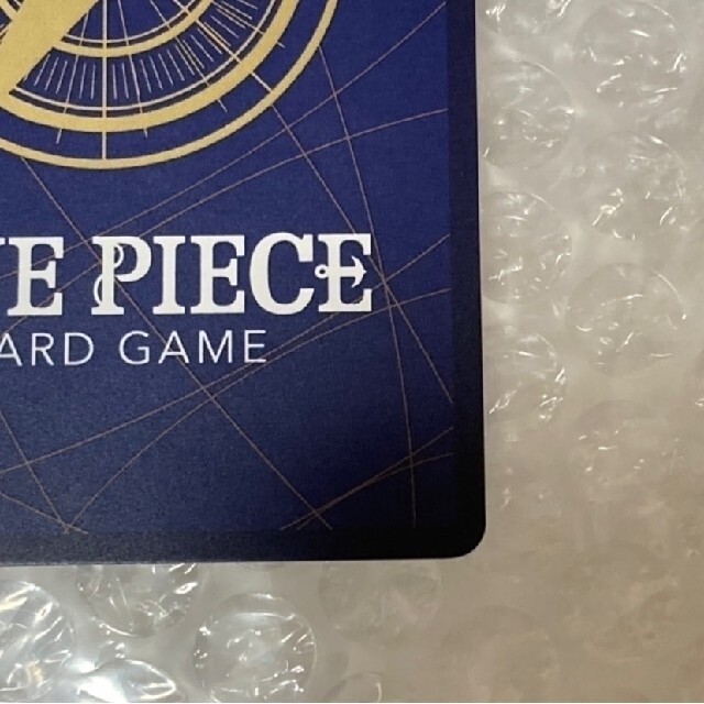 ワンピースカードゲーム　sec シークレット　パラレル　ヤマト　レア　カード