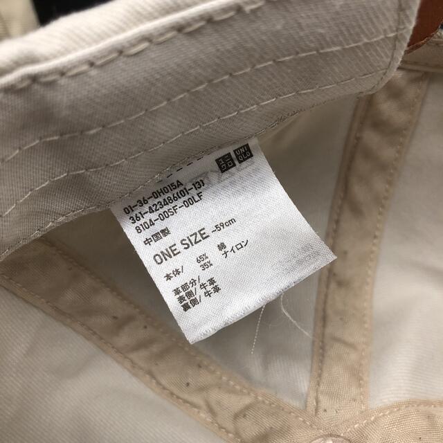 UNIQLO(ユニクロ)の即決 UNIQLO ユニクロ UVカットツイルキャップ 2個セット メンズの帽子(キャップ)の商品写真