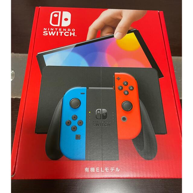 Nintendo switch 有機el ネオン