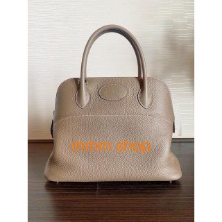 エルメス(Hermes)のエルメス ボリード31新品(ハンドバッグ)