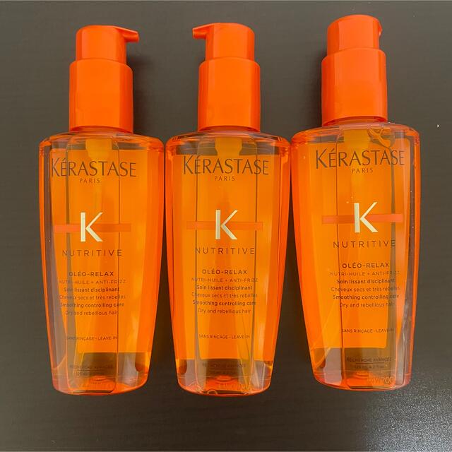 KERASTASE(ケラスターゼ)の【新品3個】ケラスターゼ NU ソワンオレオリラックス 125ml  コスメ/美容のヘアケア/スタイリング(オイル/美容液)の商品写真