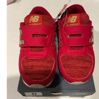 ニューバランス(New Balance)のニューバランス ベビー キッズ 15㌢ 新品未使用☆(スニーカー)