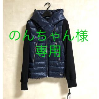 おまとめ3点 COOLATIQUES ハイブリッドダウンパーカー ネイビー