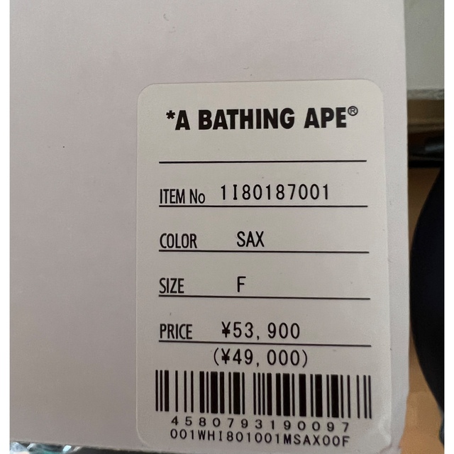 オンラインショップ】 BAPE A BATHING APE TYPE 1 BAPEX Sax 腕時計