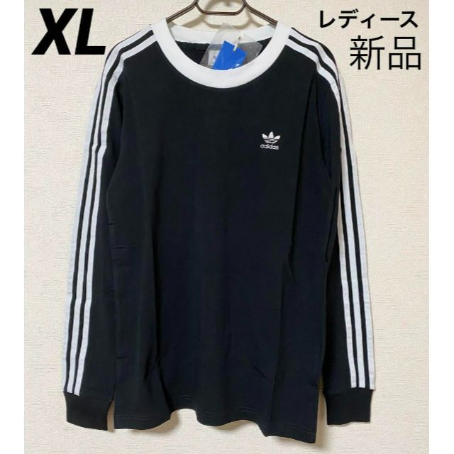 adidas(アディダス)のadidas ロンT  長袖シャツ　レディース　ブラック XL レディースのトップス(Tシャツ(長袖/七分))の商品写真