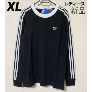 アディダス(adidas)のadidas ロンT  長袖シャツ　レディース　ブラック XL(Tシャツ(長袖/七分))