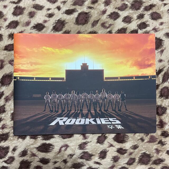 映画 rookies ルーキーズ パンフレット エンタメ/ホビーのDVD/ブルーレイ(日本映画)の商品写真