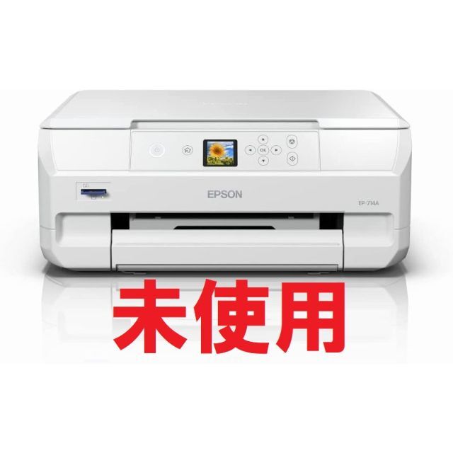 EPSON(エプソン) A4 インクジェット複合機 カラリオ EP-714A