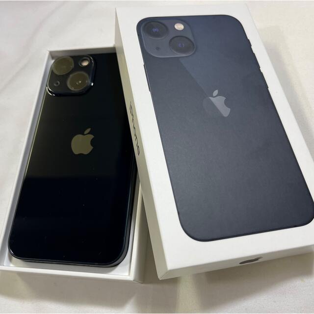 iPhone(アイフォーン)のiPhone13mini 128GB スマホ/家電/カメラのスマートフォン/携帯電話(スマートフォン本体)の商品写真