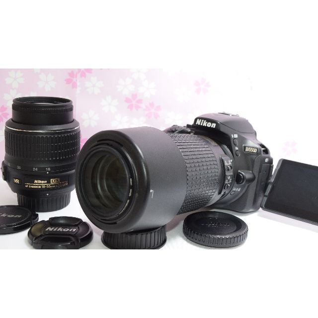 Nikon D7000 ダブルレンズセット | highfive.ae