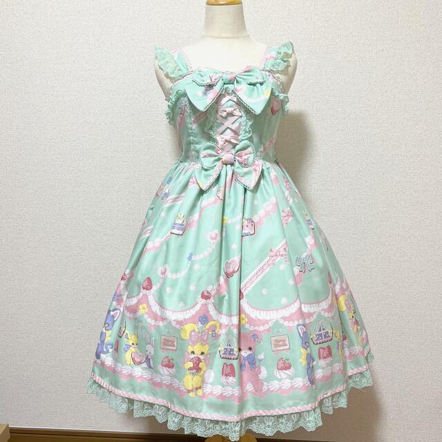 Angelic Pretty / Fancy Whipジャンパースカート