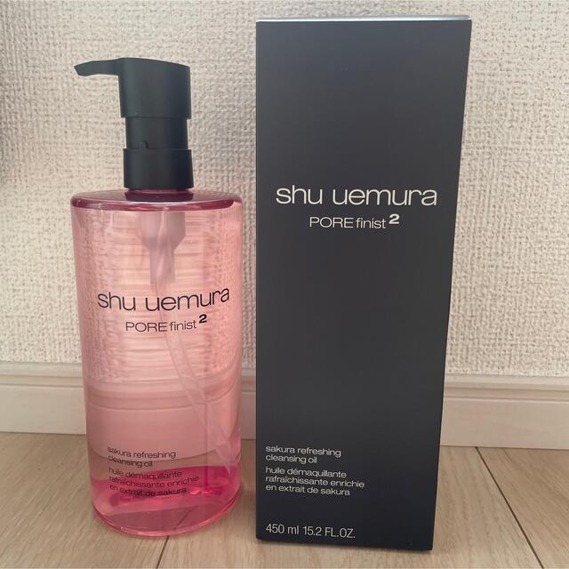 格安100%新品 shu uemura shuuemura サクラクレンジングオイル 450の通販 by るーぷちゃん's  shop｜シュウウエムラならラクマ