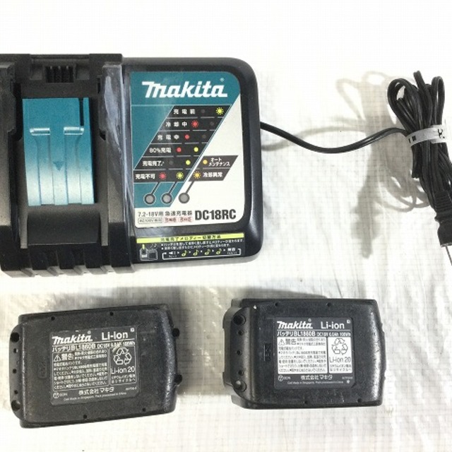 Makita(マキタ)のマキタ/makitaインパクトドライバーTD171DRGXW 自動車/バイクのバイク(工具)の商品写真