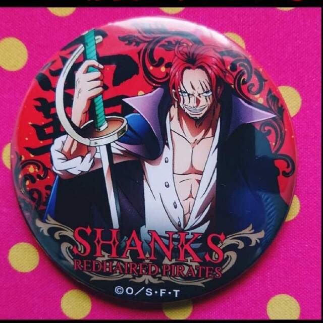 福袋・半額ポスター - クリーニング屋さん専用の通 ワンピース ONE PIECE 赤髪シャンクス ラバスト 非売品 その他