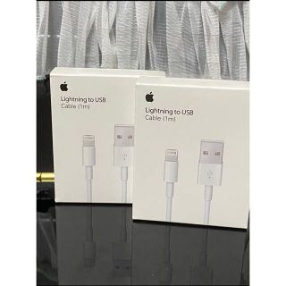 新品iphone ライトニングケーブル1m*2本(バッテリー/充電器)