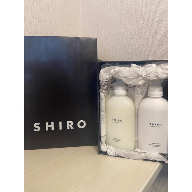 shiro(シロ)のSHIRO 柔軟剤　ランドリー インテリア/住まい/日用品の日用品/生活雑貨/旅行(洗剤/柔軟剤)の商品写真