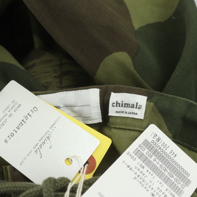 chimala(チマラ)のチマラ 22SS for luxe M51 COVER PANTS CAMO レディースのパンツ(その他)の商品写真